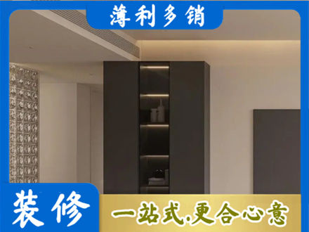 温州正规柜子定制