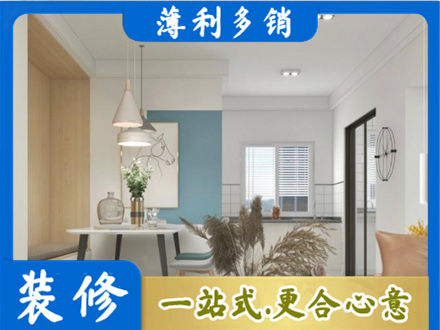 温州专业餐厅装修