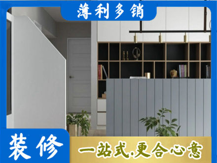 温州正规客厅电视柜装修