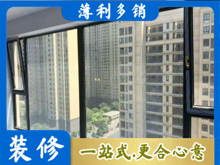 温州阳台防坠网
