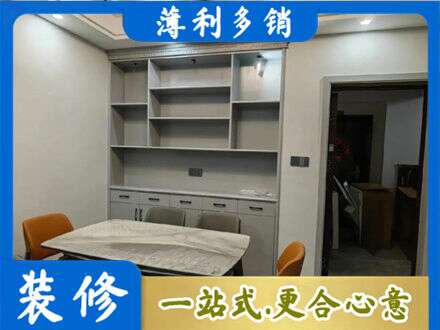 温州专业餐边柜定制