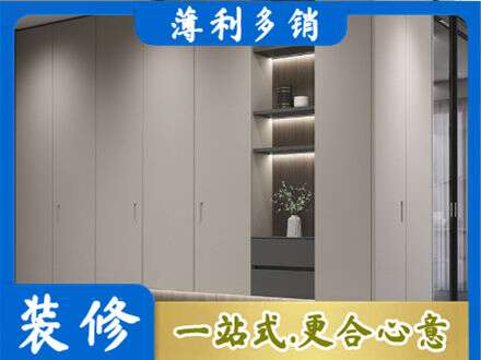 温州电视柜定制