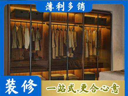 温州定制衣帽柜