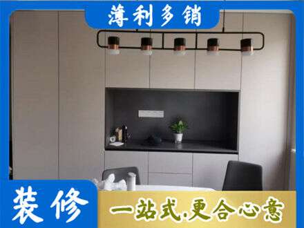 温州专业定制餐柜