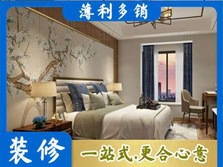 温州专业主卧刷艺术漆