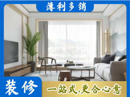 温州阳台装修案例